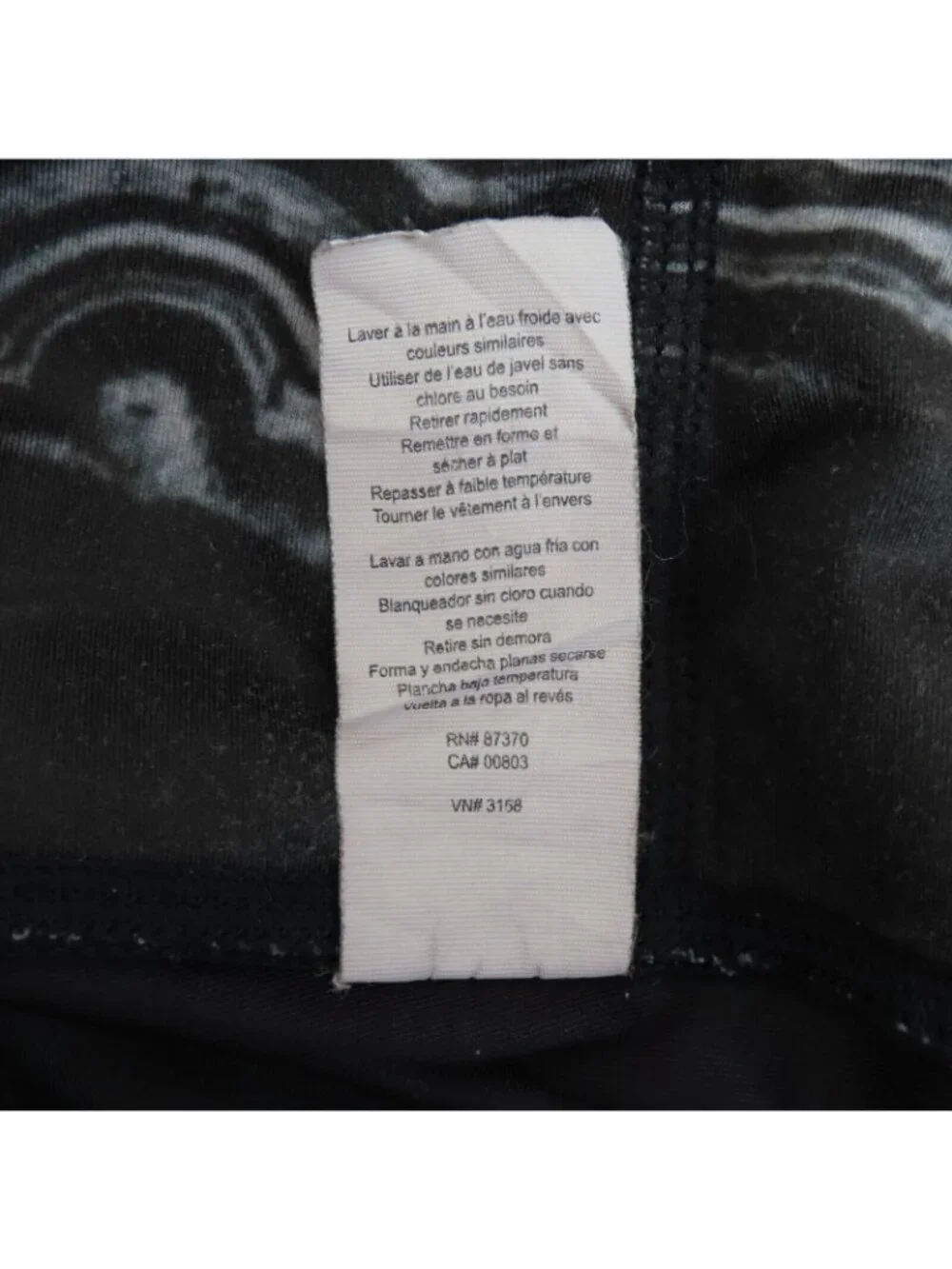 ALO Womens Small Black Gray Marble Swirl Kaleidoscope Leggings Athletic 3158